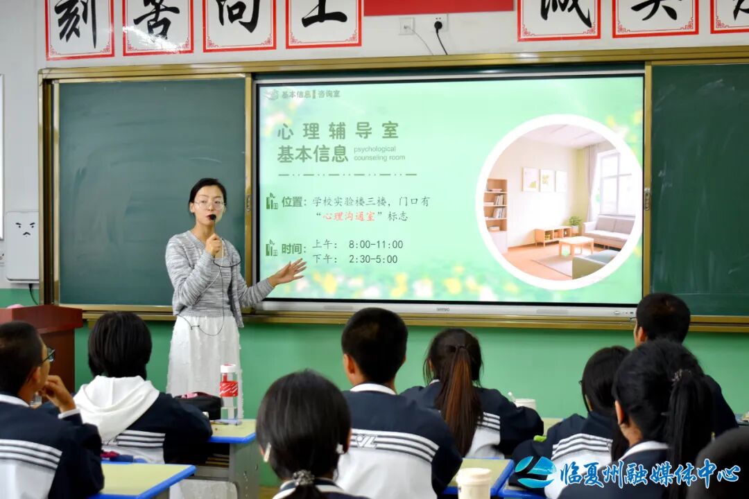 东乡县:“托管式”帮扶点亮教育新希望