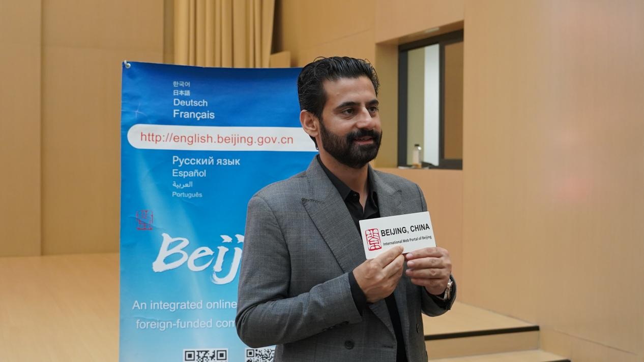 “北京服务”收获国际点赞 70名外媒记者聆听“北京声音” “北京服务”收获国际点赞 70名外媒记者聆听“北京声音”