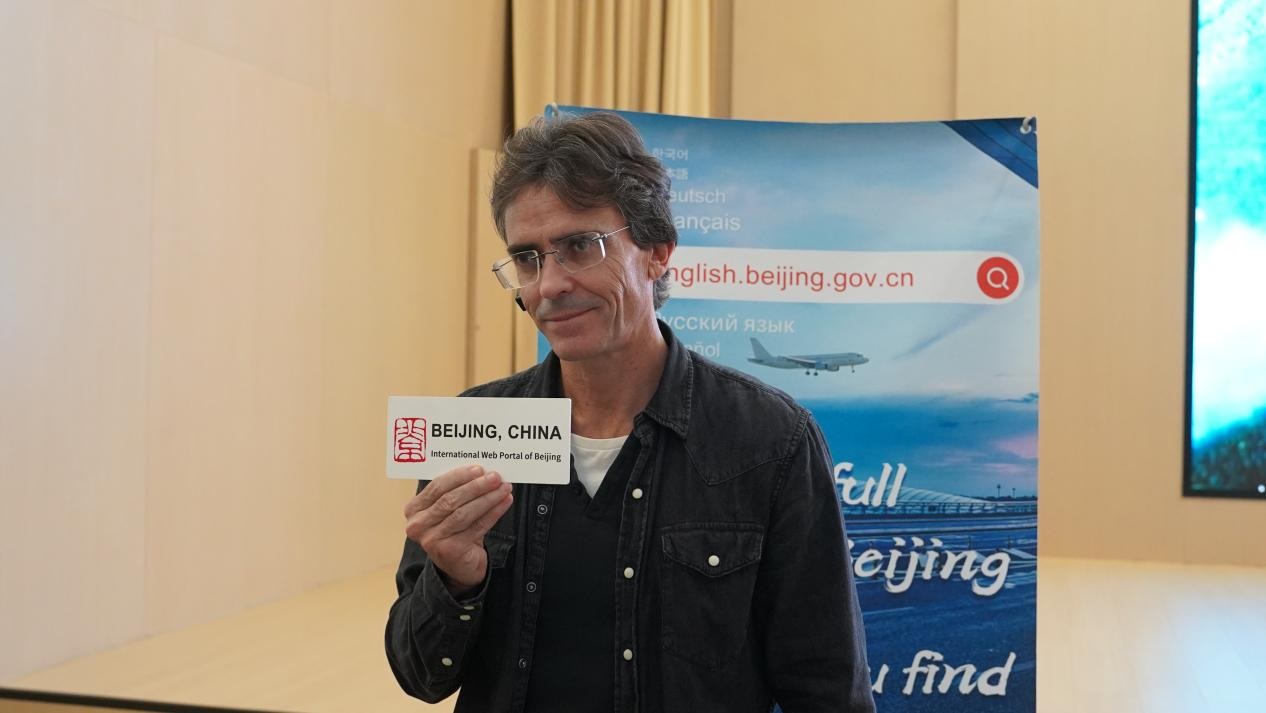 “北京服务”收获国际点赞 70名外媒记者聆听“北京声音” “北京服务”收获国际点赞 70名外媒记者聆听“北京声音”