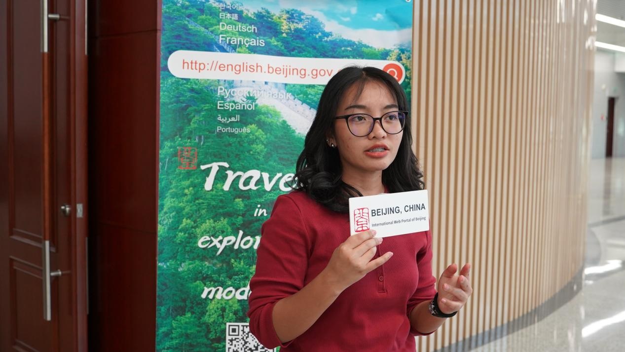 “北京服务”收获国际点赞 70名外媒记者聆听“北京声音” “北京服务”收获国际点赞 70名外媒记者聆听“北京声音”