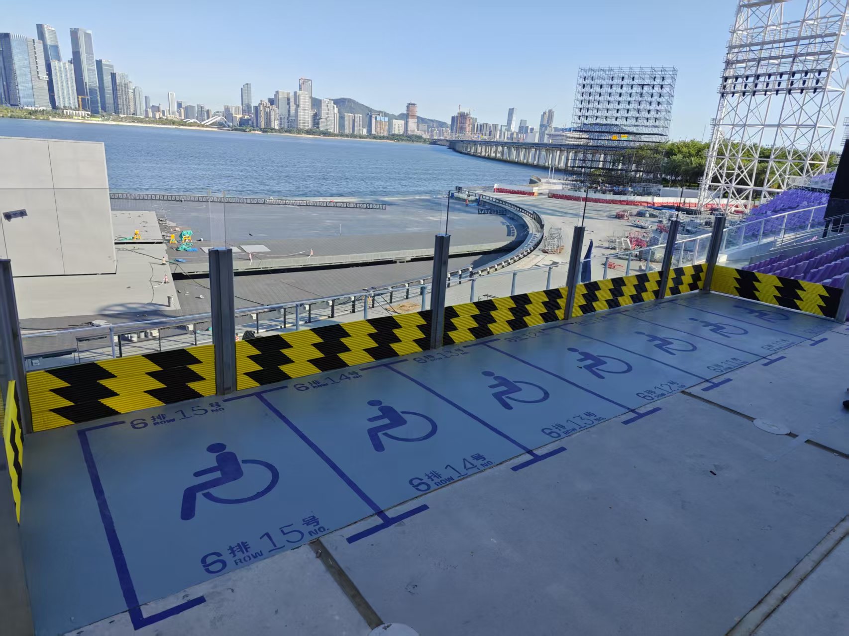 深看赛事 | 十五运会场馆宝安欢乐剧场无障碍环境建设有三大亮点