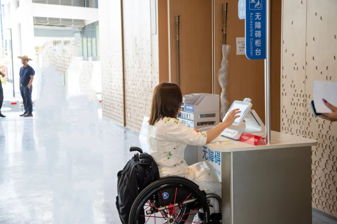 深看赛事 | 十五运会场馆宝安欢乐剧场无障碍环境建设有三大亮点