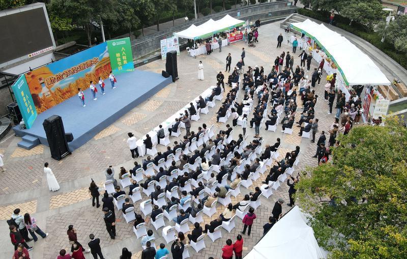 2025年世界粮食日和全国粮食安全宣传周西安市主会场宣传活动举行