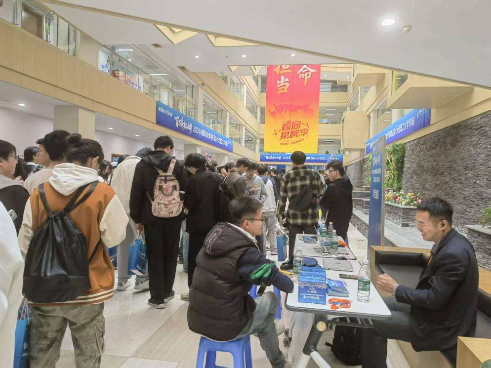 “百万英才汇南粤”N城联动秋季招聘活动辽宁专场正式启动