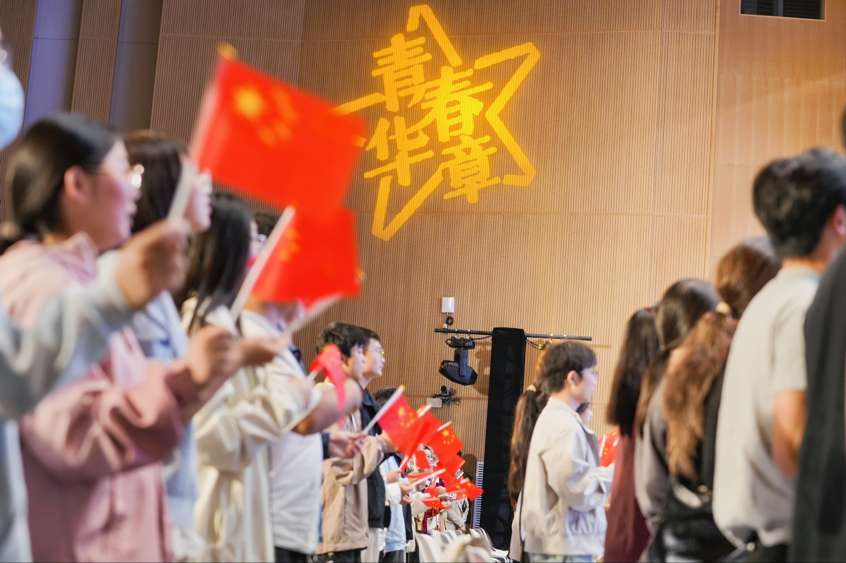 “青春华章 我们的回答”网络大思政课主题活动在江汉大学举办