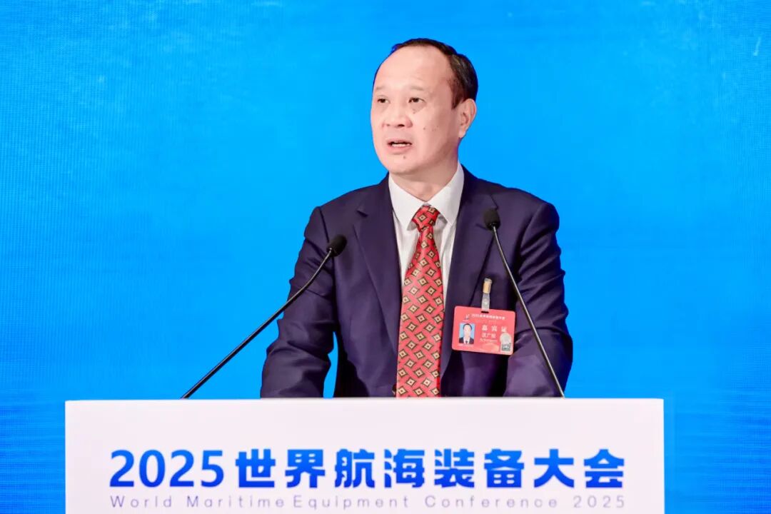 现代智慧渔业装备高质量发展对接活动在福州举办