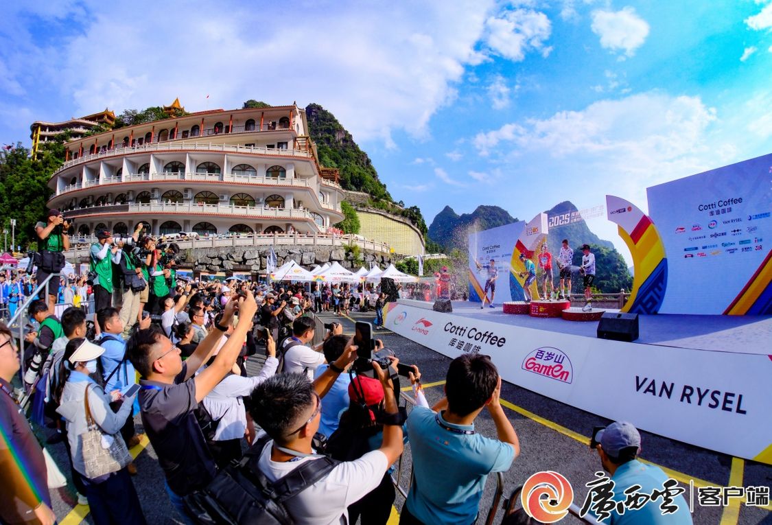 环广西第5赛段：保罗·达博登顶“皇后赛段”，苏浩钰获敢斗奖！