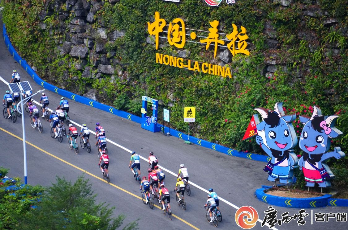 环广西第5赛段：保罗·达博登顶“皇后赛段”，苏浩钰获敢斗奖！