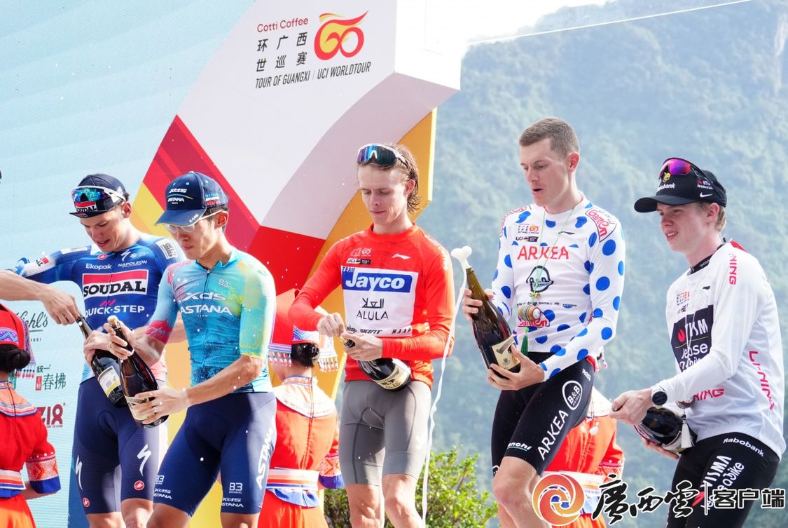 环广西第5赛段：保罗·达博登顶“皇后赛段”，苏浩钰获敢斗奖！