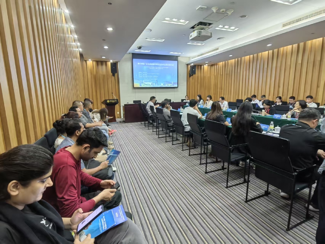 这场沙龙何以客商盈门？成都都市圈“抱团出海”释放磁吸效应