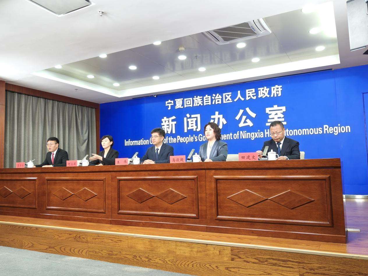 宁夏多项举措促科技成果转化“落地生金”