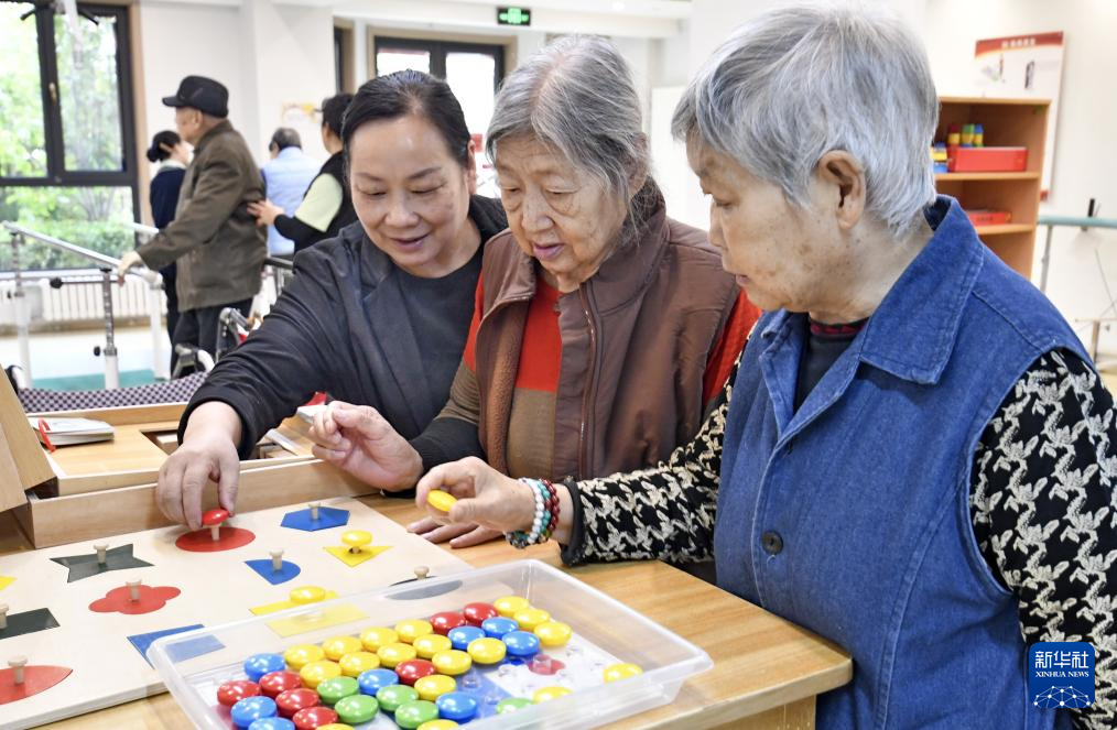 家门口养老——北京完善特色养老服务体系
