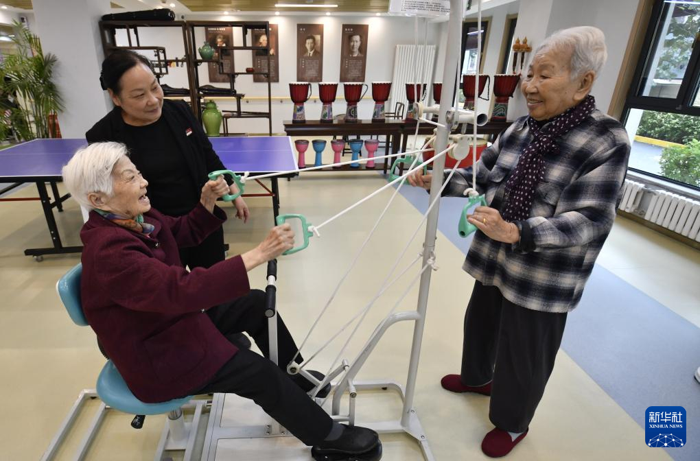 家门口养老——北京完善特色养老服务体系