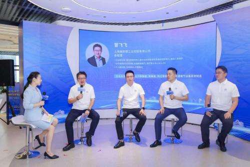 沿沪宁产业创新带建设活动在上海普陀举行, “TOP链”联盟启航 沿沪宁产业创新带建设活动在上海普陀举行, “TOP链”联盟启航