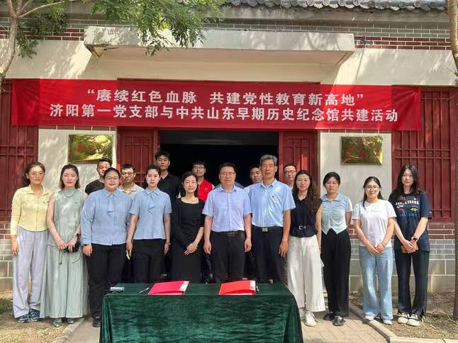 济阳区新市镇：解码“福城红韵·田丰人和”的文化密码