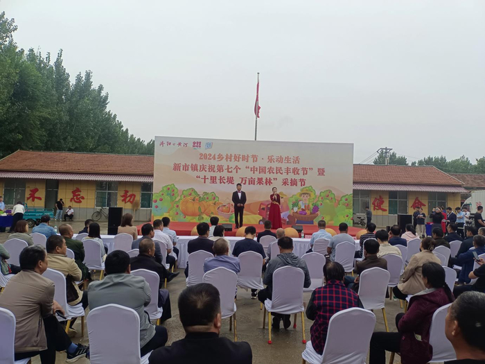 济阳区新市镇：解码“福城红韵·田丰人和”的文化密码