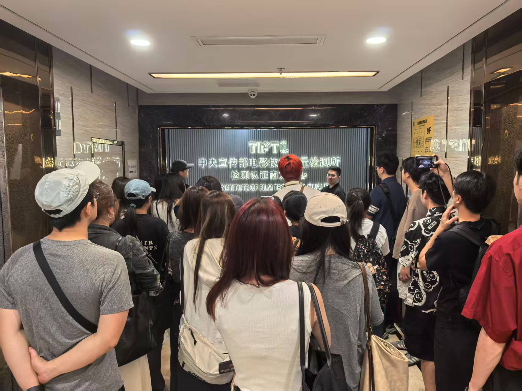 深看文化 | 港澳学子走进深圳地标“逐光追影” 深看文化 | 港澳学子走进深圳地标“逐光追影”