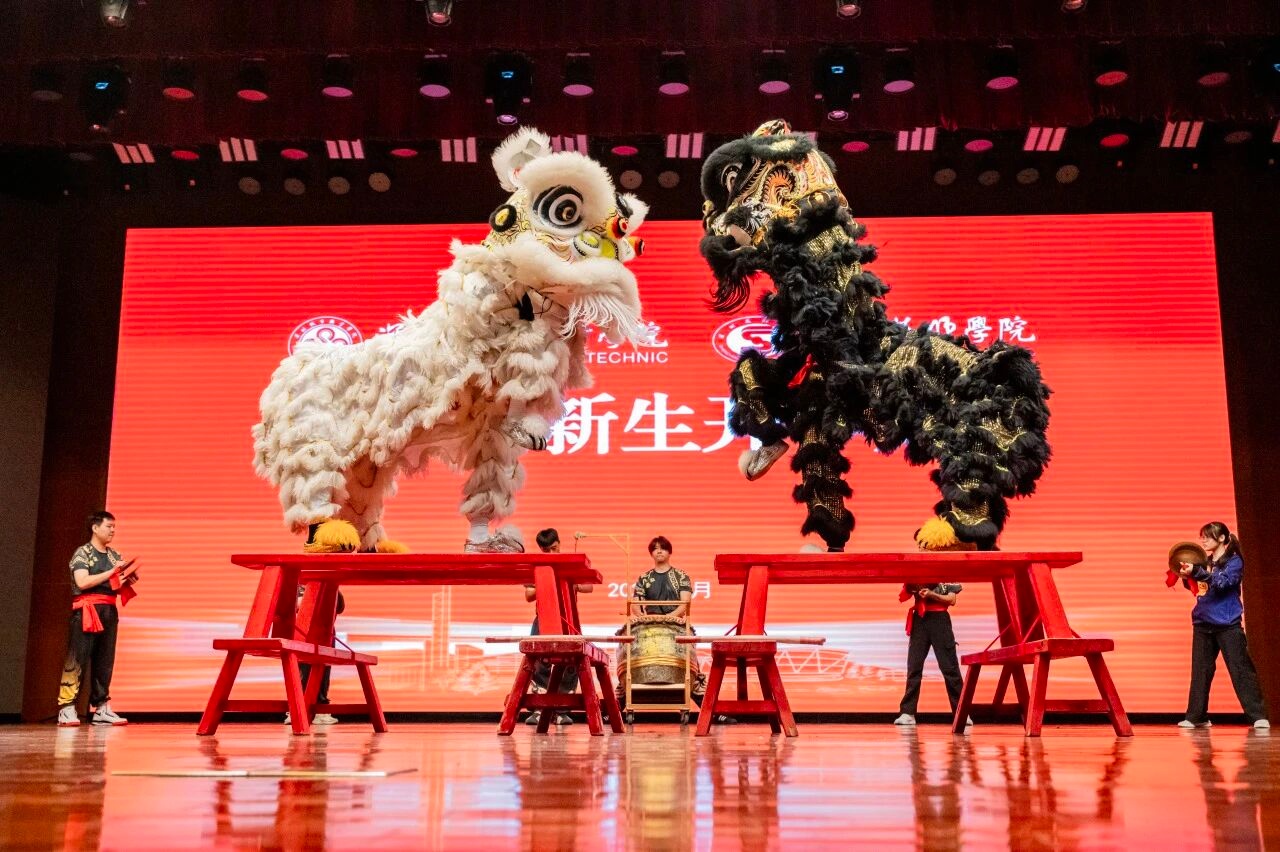 扬帆起航，深圳城市职业学院举行新生开学典礼