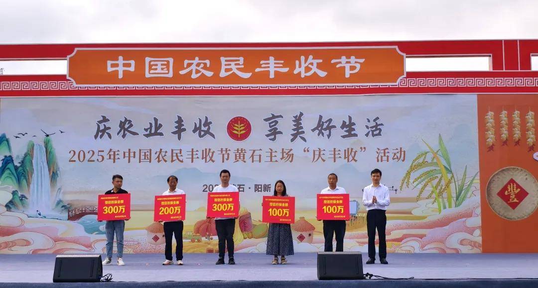 湖北有位“三农”红娘，9年促成10万户！