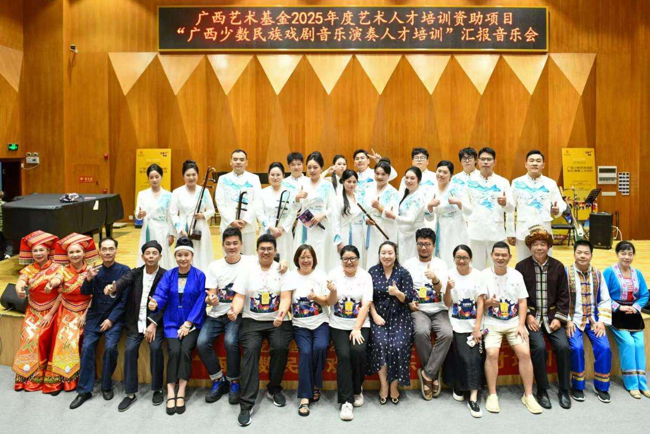广西创新培育少数民族戏剧音乐传承人才