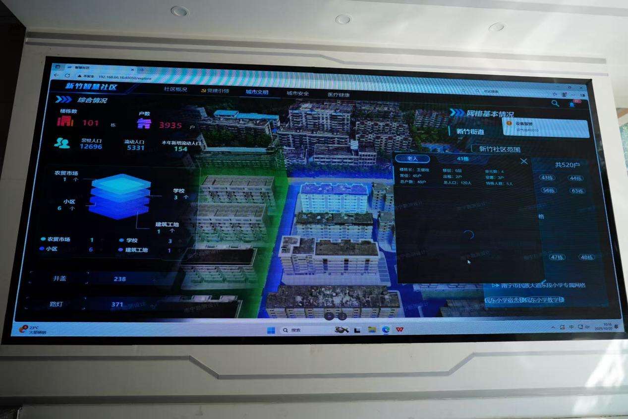 广西南宁:石榴结籽一家亲