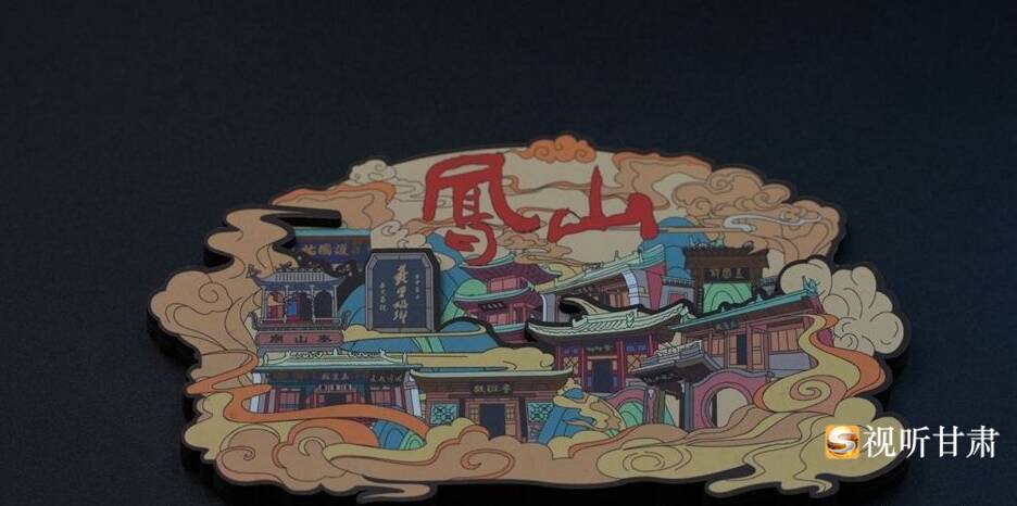 从“镇馆之宝”到“妆台美物” 秦安沉睡国宝焕新生