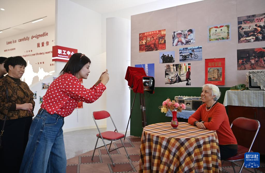 幸福银龄游园乐