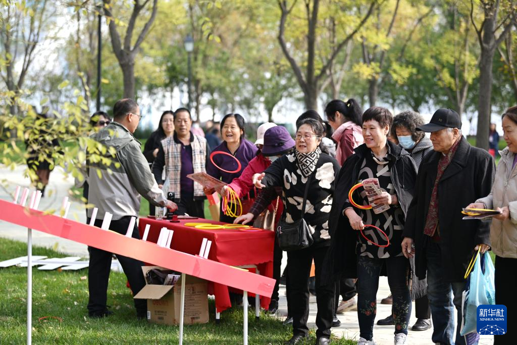 幸福银龄游园乐