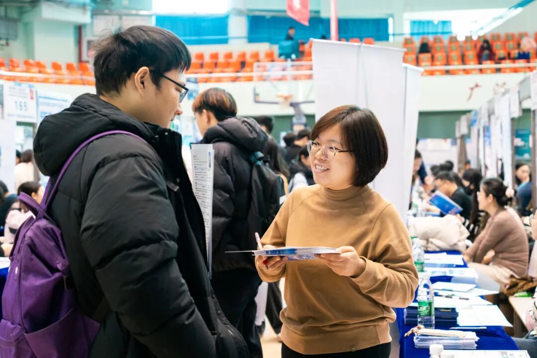 4.4万余个offer！这样的“就业超市”你爱了吗？