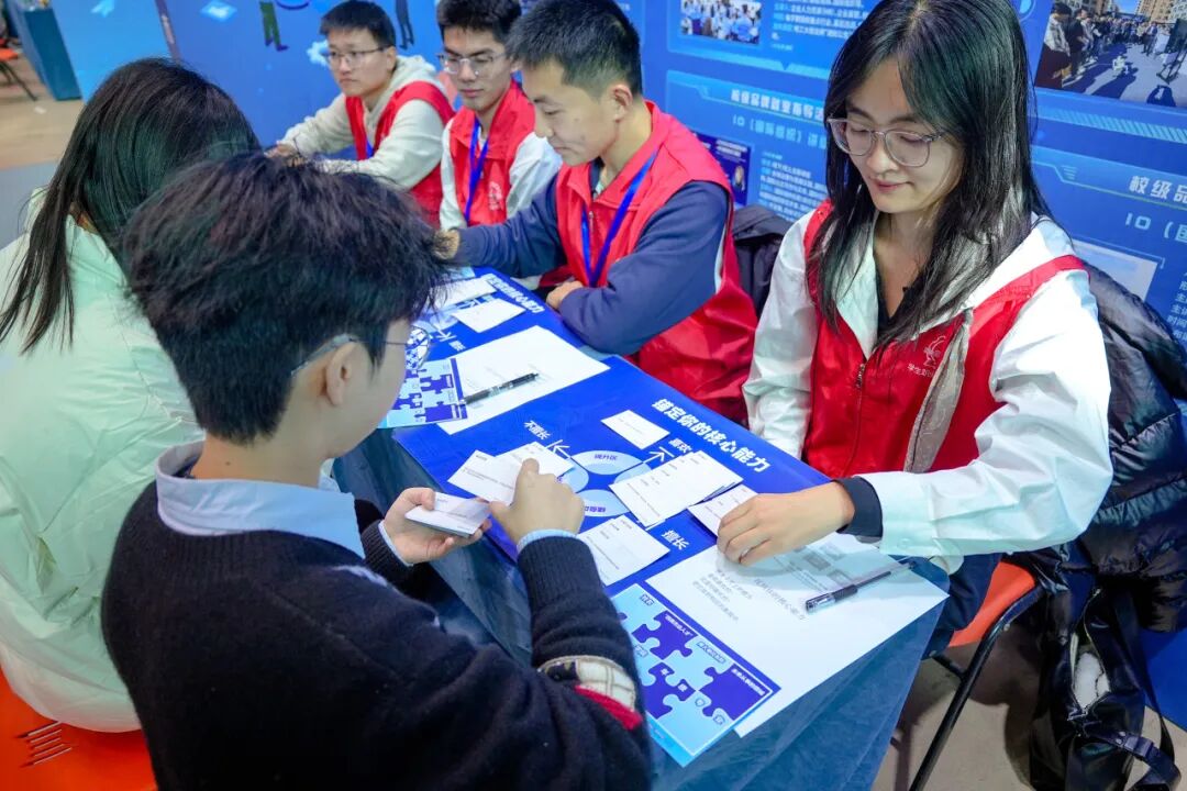 4.4万余个offer！这样的“就业超市”你爱了吗？