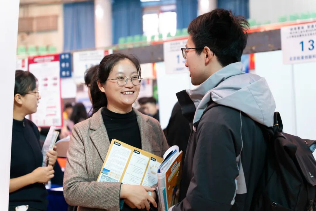 4.4万余个offer！这样的“就业超市”你爱了吗？