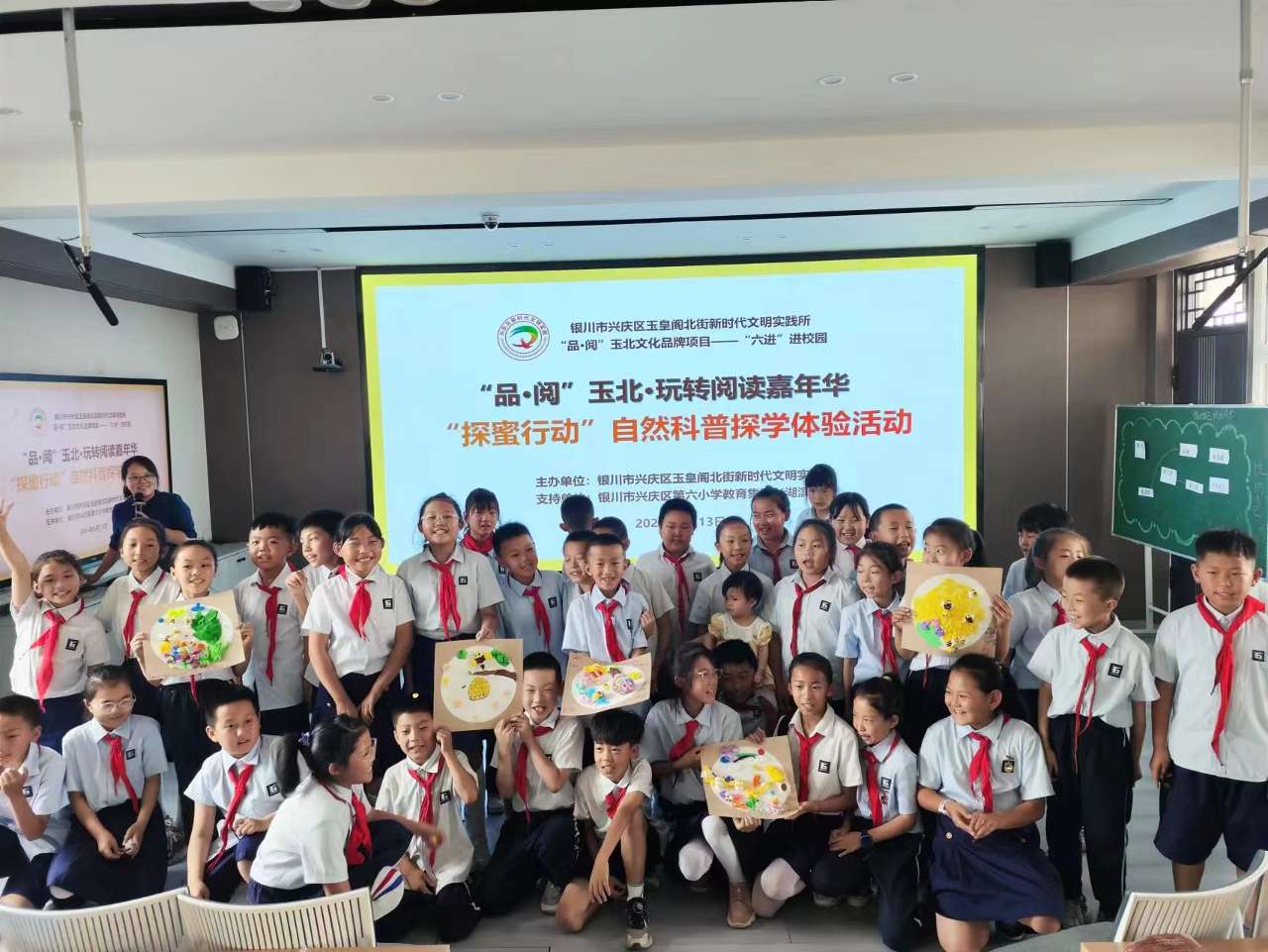 宁夏银川市兴庆区:文明新风吹拂城乡 宁夏银川市兴庆区:文明新风吹拂城乡