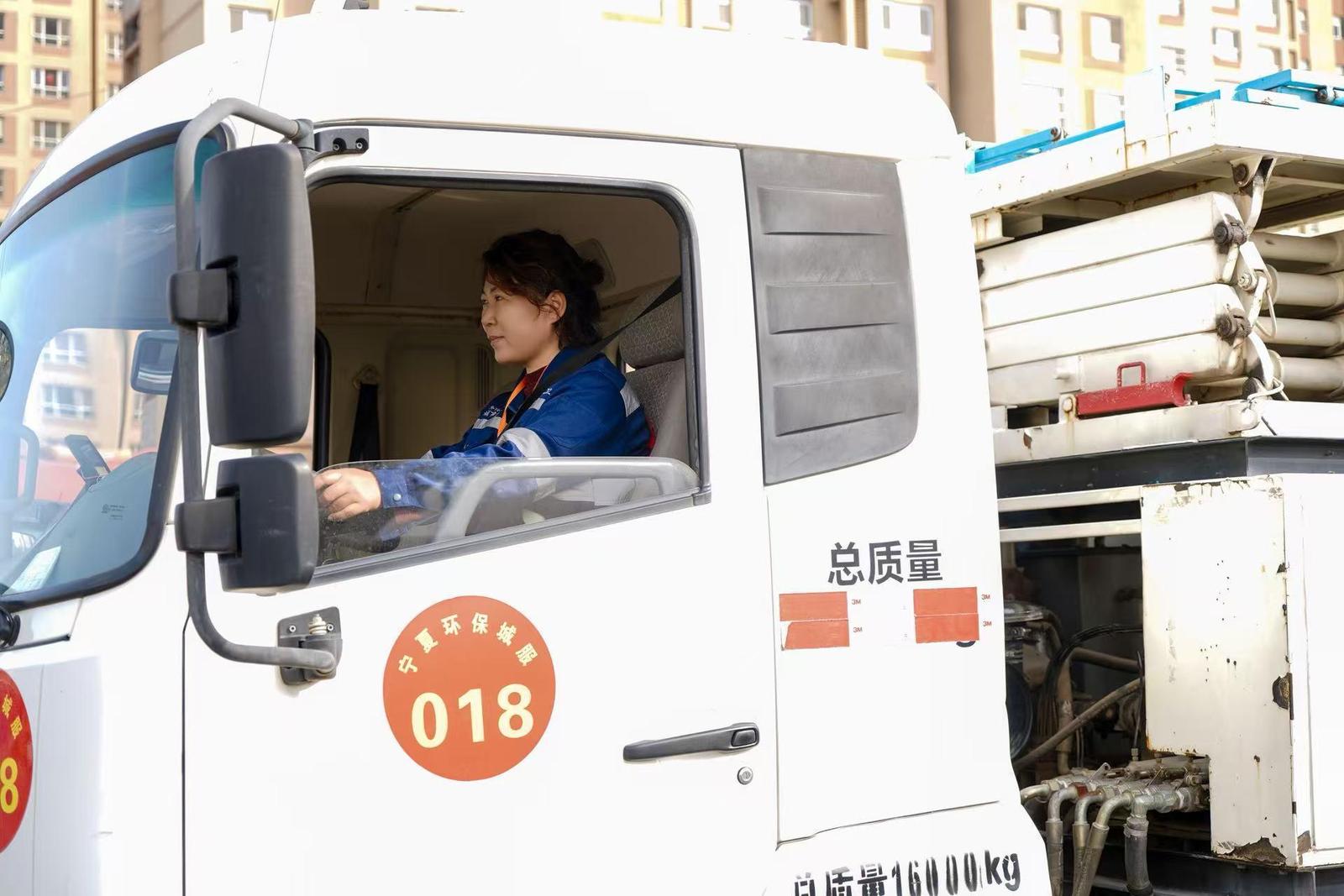 橙衣先锋竞风采！宁夏首届环卫精英技能竞赛开幕