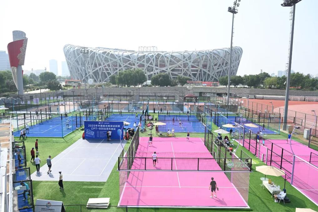 国家体育场“鸟巢”加速向“多功能文体枢纽”转型