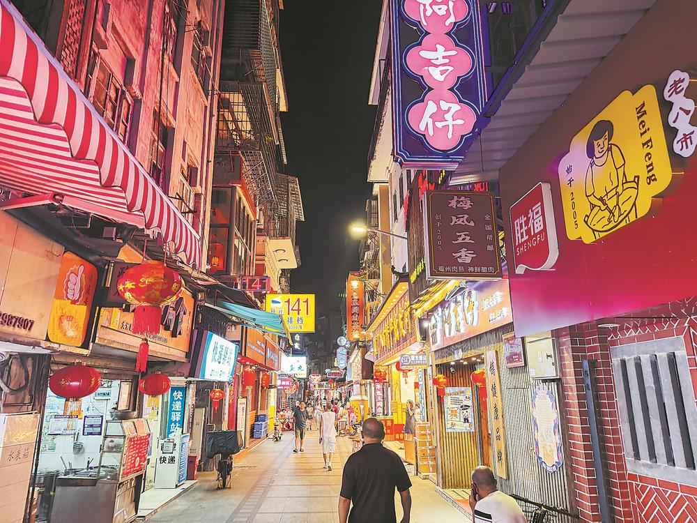 文明中国·福建 | 厦门:升腾“烟火气” 更添“文明味”