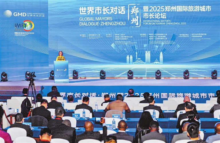 赓续古都文脉 赋能城市更新