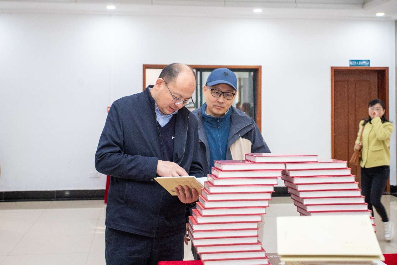 华中师范大学出版社成立四十周年大会在汉举行