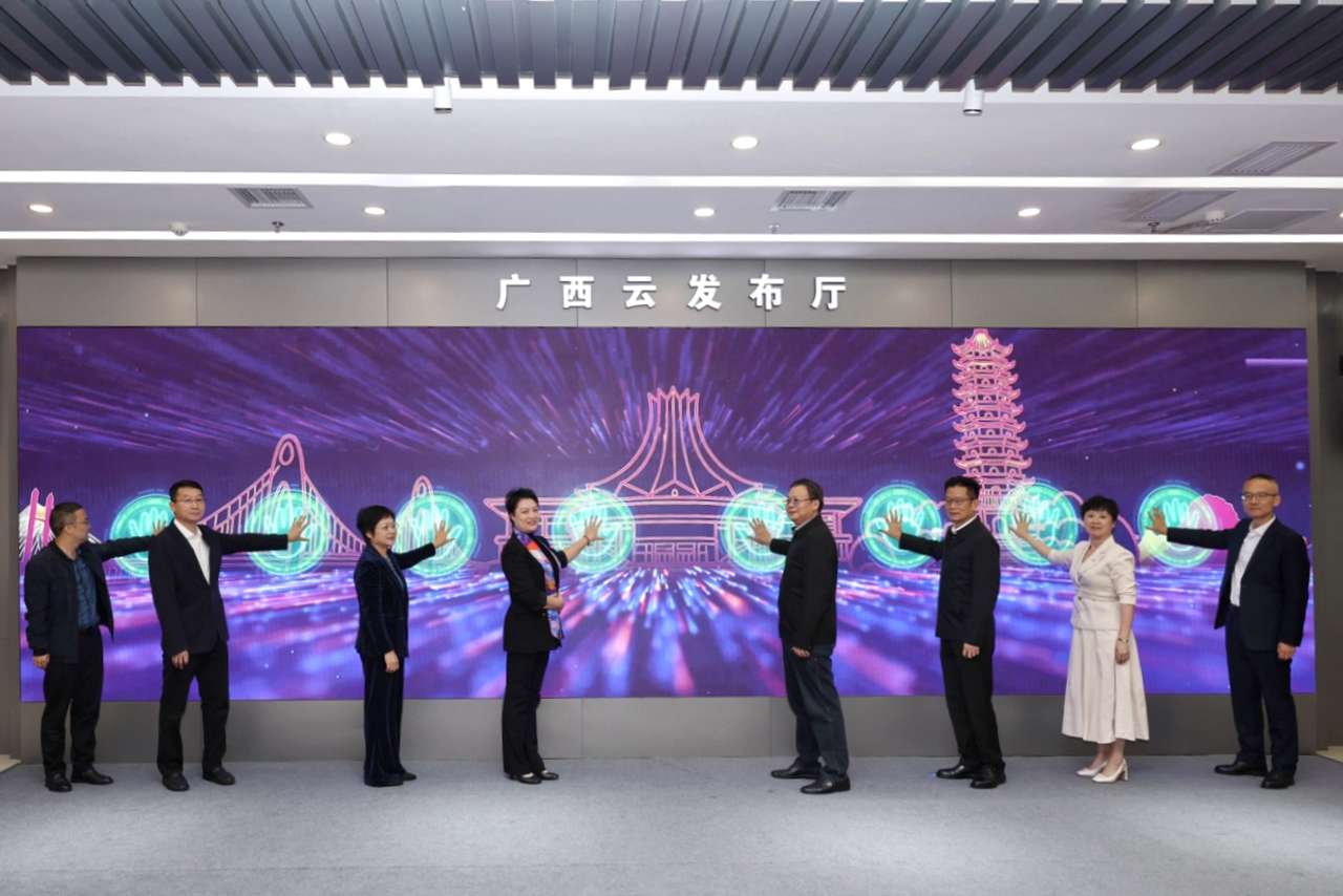 2025广西潮舞嘉年华在南宁启动