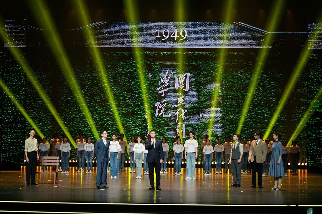 光明日报 - 文章