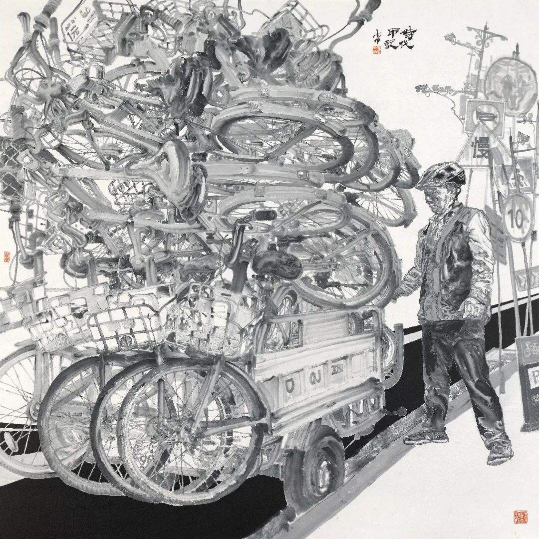 刘德甲《时代印记系列2》200x200cm 中国画 2025年.jpg