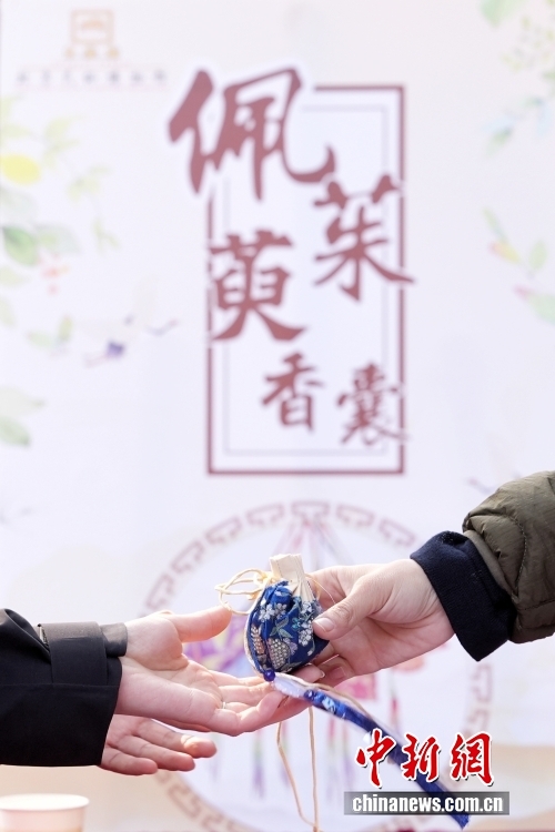 北京民俗博物馆举行重阳节主题文化活动