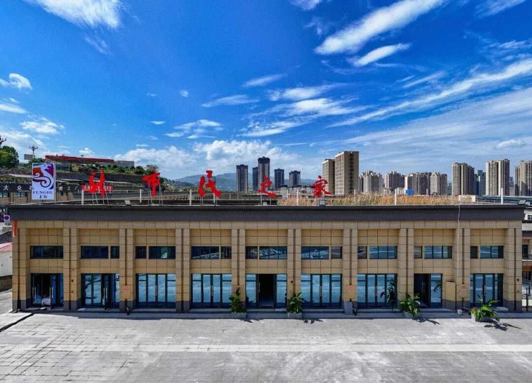 为什么县城留不住人？重庆丰都连抛“八问”破题