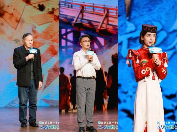 “万人说新疆”分享会走进江苏 用真实故事展现立体新疆