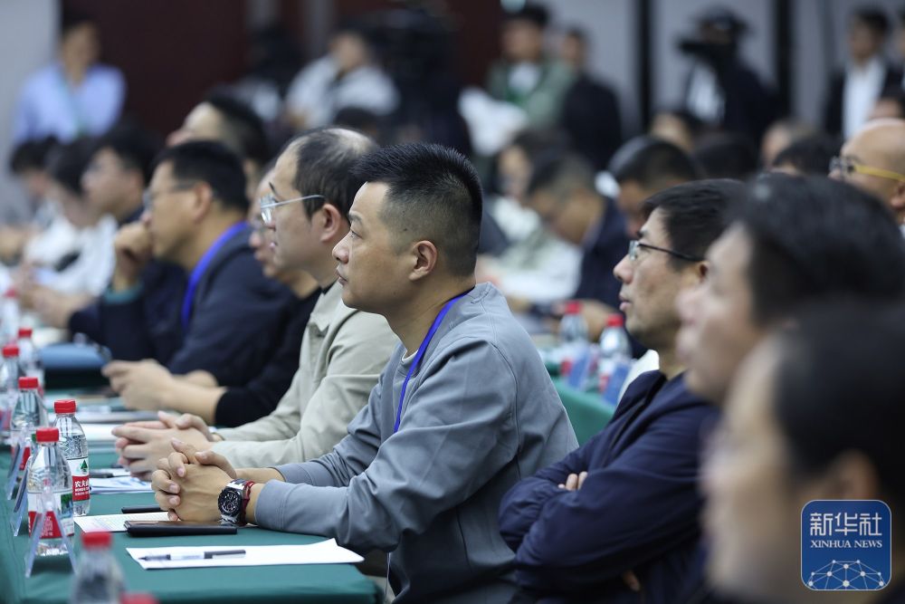 内蒙古乌海市举办固态电池产业发展大会 内蒙古乌海市举办固态电池产业发展大会