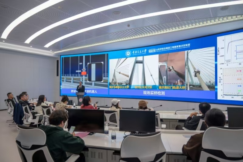 青春红岩｜重庆“智慧桥梁”团队为大桥建设把脉开方
