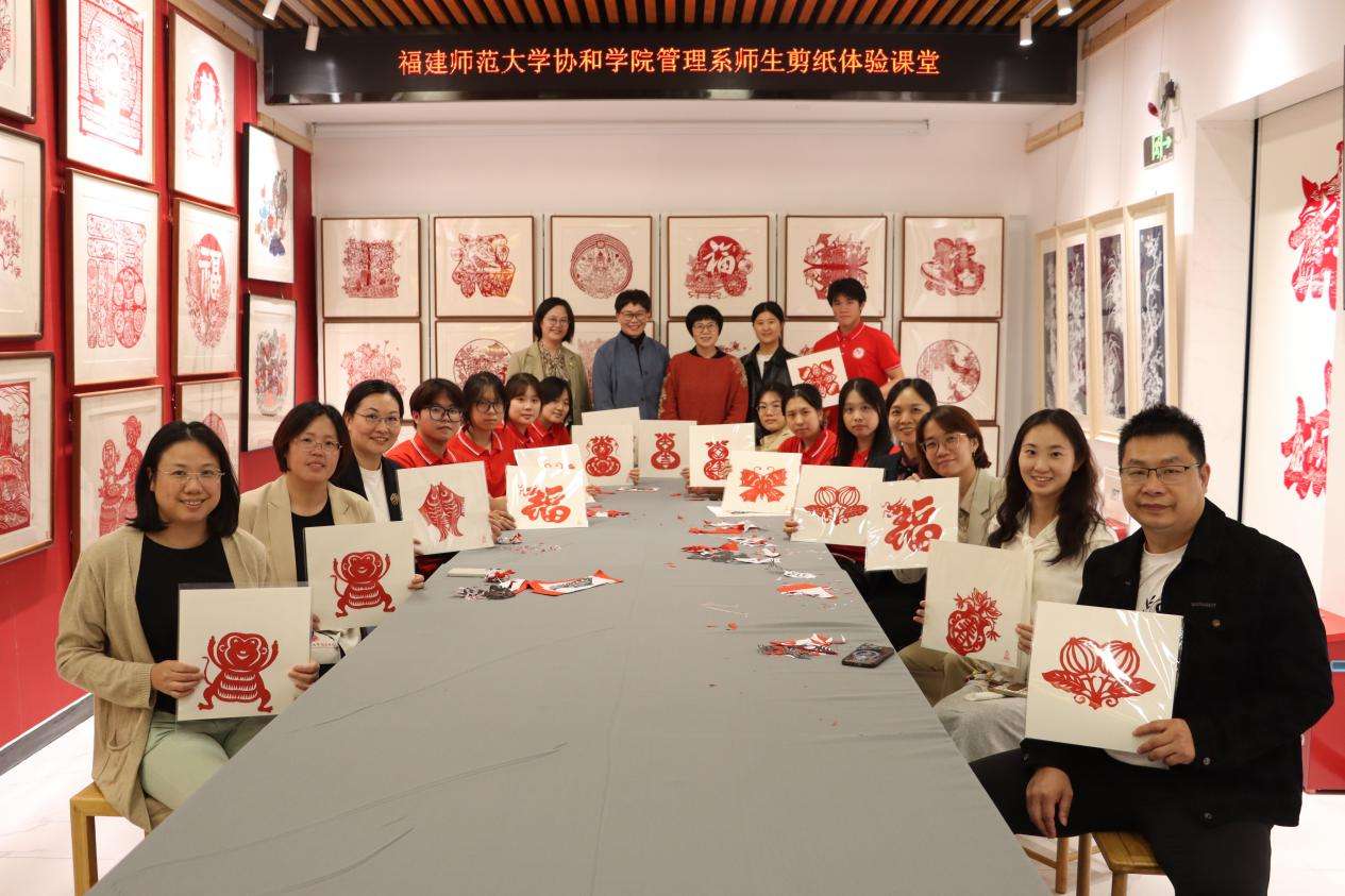 福建师范大学协和学院：探寻非遗传承发展新路径