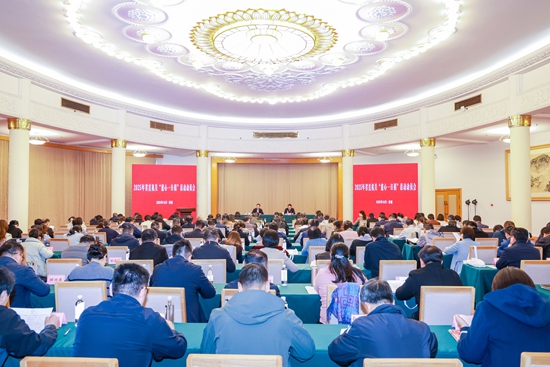 2025年山东省直机关“慈心一日捐”活动动员会在济南召开