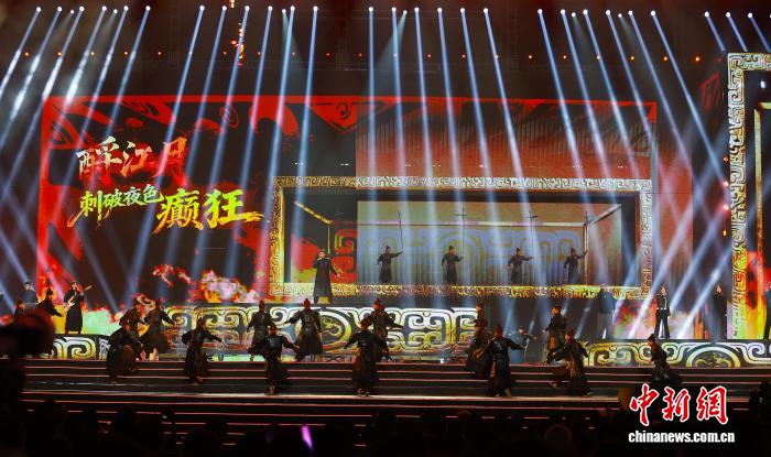 2025长江文化艺术季闭幕式在湖北宜昌举行