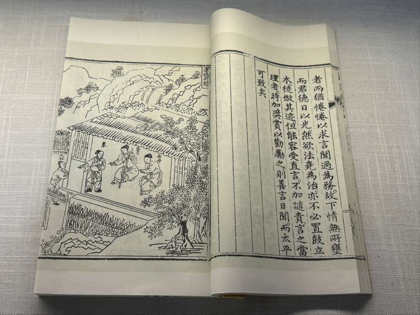 湖北荆州：千年古城勃发时代新韵