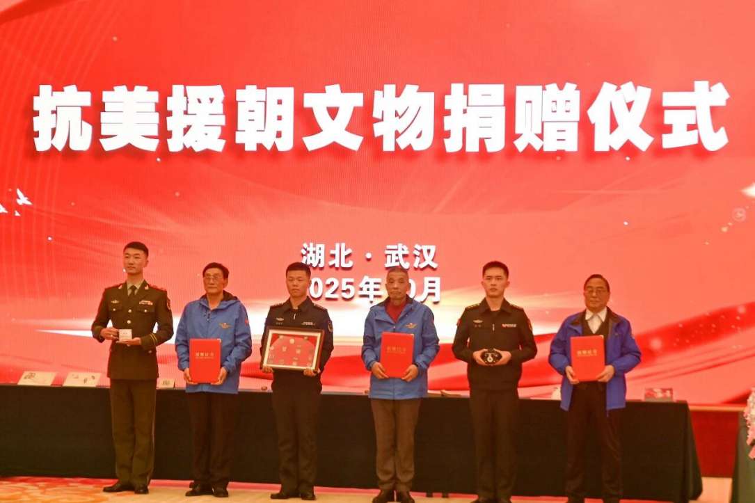 让文物把英雄的故事讲给更多人听